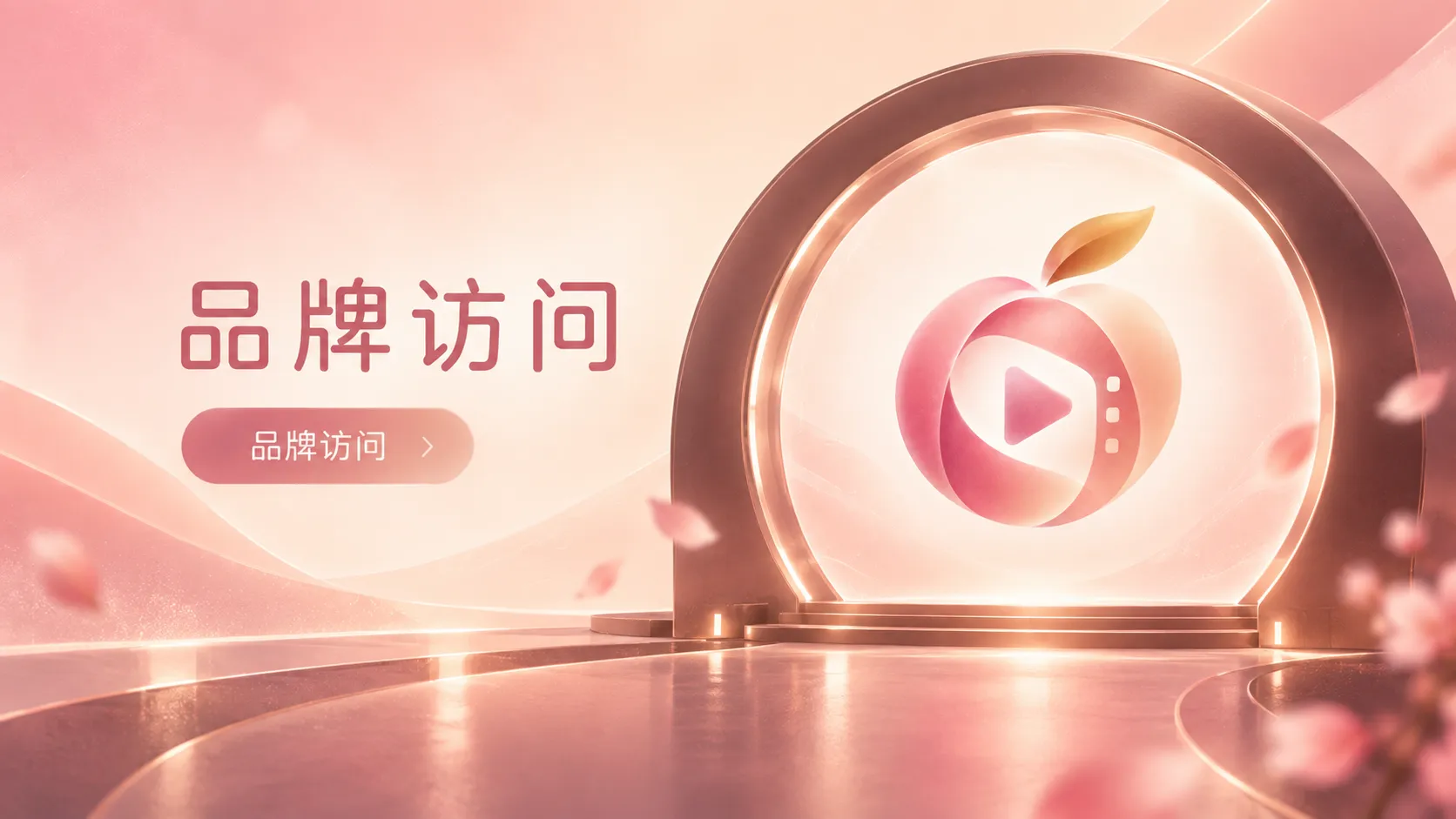 叙事短片与影视内容画面